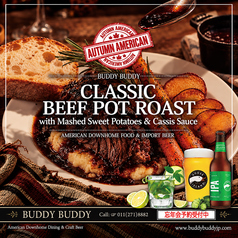 BUDDY BUDDY バディバディのおすすめ料理2
