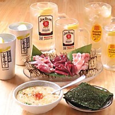 鉄板焼居酒屋 のすえもん 栄 女子大店