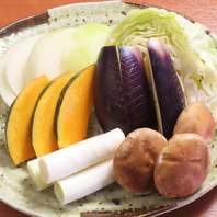 野菜も充実。