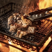 霧島屋 立川本店のおすすめ料理3