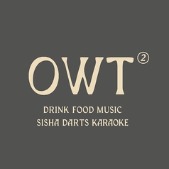 DINING BAR OWT アウトの写真