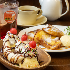 隠れ家ビアホール himominのおすすめ料理2