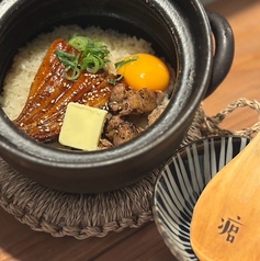 鰻と炙り鶏もも肉の土鍋ご飯