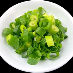 ねぎ