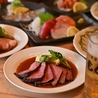 大衆酒場もぐらのおすすめポイント2