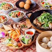 CHUTNEY Asian Ethnic Kitchenのおすすめ料理3