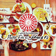 ベビーフェイスプラネッツ BABY FACE PLANET'S 幸田店の詳細