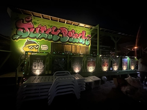 You & me ユーアンドミーの写真