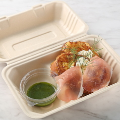 【フレンチトースト】生ハムチーズ