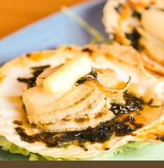 岩のりホタテバター