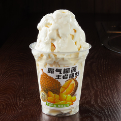 ドリアンアイス(人気NO.1)