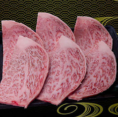 和牛 特選ロース