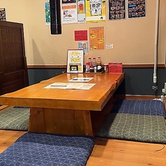 だんらん極の特集写真