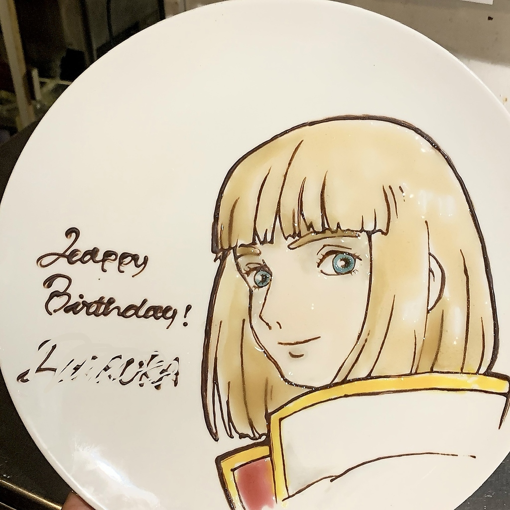 東京基地名物のイラストプレート♪期間限定、無料サービスのお得なコースも！