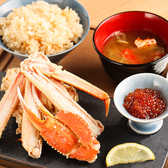 蟹工船のおすすめ料理2