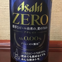 カルピスパイン/シャーリーテンプル/シンデレラ/アサヒドライゼロ(ノンアルコールビール)