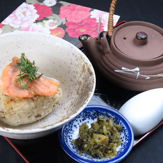 焼きおにぎり茶漬け(シャケ・アジ)