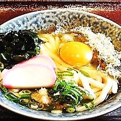 月見うどん