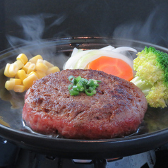 さんじ 和牛ハンバーグ御膳の写真2