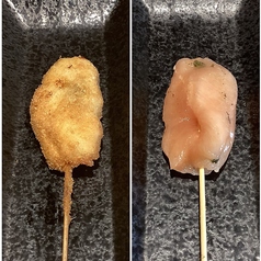 ささみ梅肉串