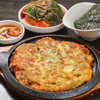 心温まる韓国料理を用意してお迎えいたします