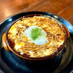 焦がしチーズのハヤシドリア（コーヒー・サラダ付）