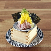 □人気の海鮮料理□肉豆腐だけじゃない、新名物『とろたく番長』を始め海鮮料理もご用意しております。