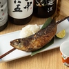 ニューロバタ カタナ食堂 小倉本店