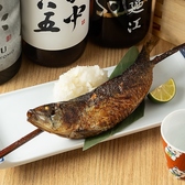 ニューロバタ カタナ食堂