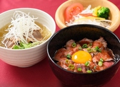 YAKINIKUBAR TAMURA 焼肉バル田村 赤れんがテラス店のおすすめ料理2