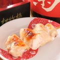 料理メニュー写真 ふりそで　塩