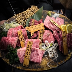 肉の名門 黒毛和牛焼肉 黒桜特集写真1