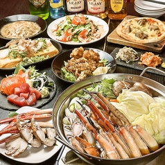 食べ飲み個室空間 SUMILE 菫のコース写真