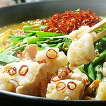 冬限定「もつ鍋」