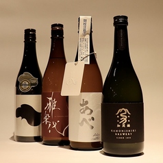 季節限定のモダン系日本酒