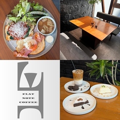 フラットノートコーヒーの写真