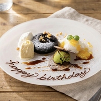 大切な人との時間を♪