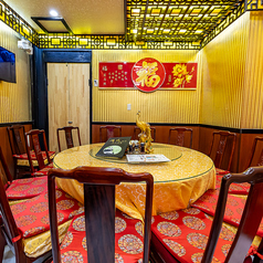 四川料理　鴻成の雰囲気1