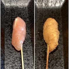 ささみチーズ串