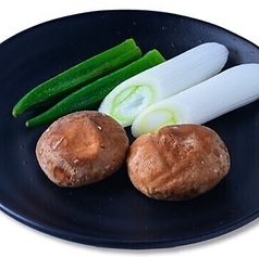 野菜盛り（しいたけ・おくら・白ネギ）