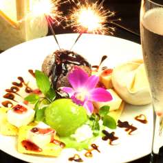 鮮魚、刺身、生しらす、日本酒 魚ゆるり。の特集写真