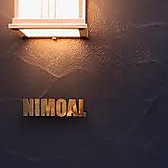 NIMOAL ニモアルの雰囲気3