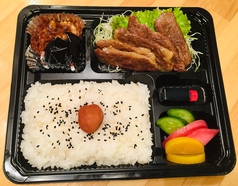 焼肉弁当