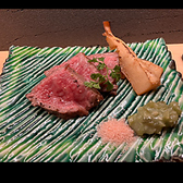 会席コースのメインは高級食材をふんだんに使用しております。