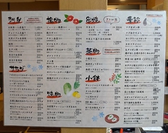 和風厨房  利  TOSHIの写真2