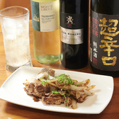 鉄板 お好み焼き みんとのおすすめ料理3