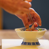 呑み処 一 ichi いちの写真