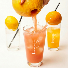 博多いとをかし 川越駅前店のおすすめポイント1