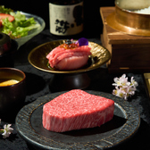 【牛の達人こだわりの三ヶ条】◆ひとつ…おもてなしの心にこだわり！◆ひとつ…肉は鮮度が命です！◆ひとつ…極上の肉を極上のコストパフォーマンスで提供いたします！《それぞれの達人が集結した4社夢のコラボレーション》