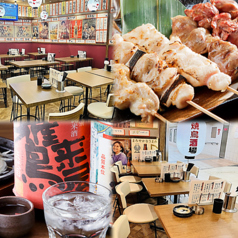 元祖Mr.鶏っく　梅田店の写真